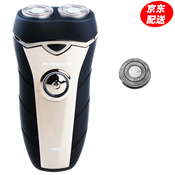 清爽剃須刀，讓你告別胡渣臉
