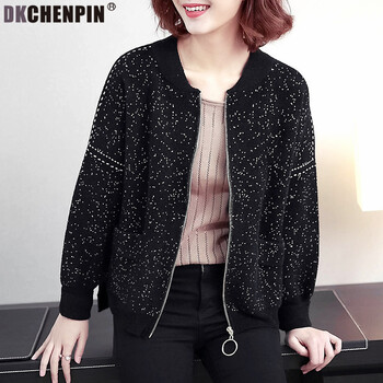 DKCHENPiN 圓領(lǐng) 長(zhǎng)袖 女 短外套 拼接