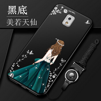 n9006硅膠保護(hù)套