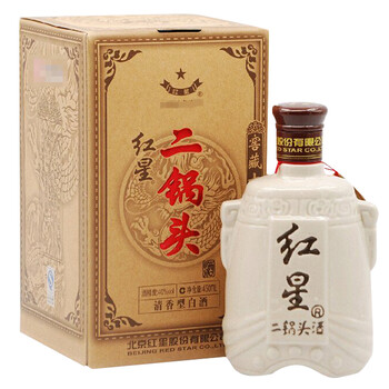 窖藏紅星二鍋頭