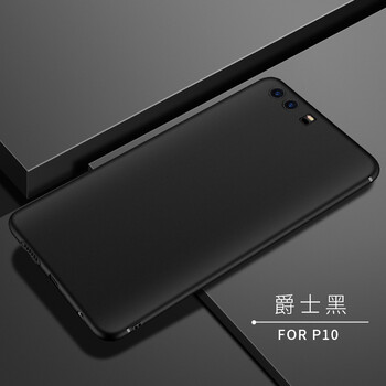 華為p10裸機