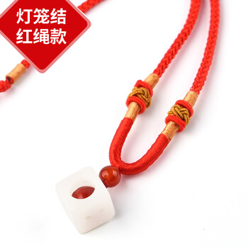 玲瓏骰子安紅豆