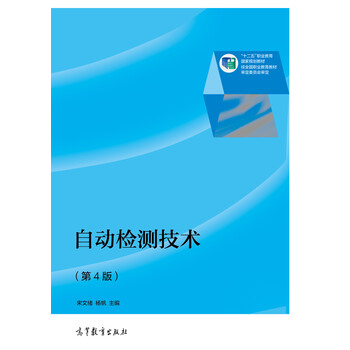 書摘