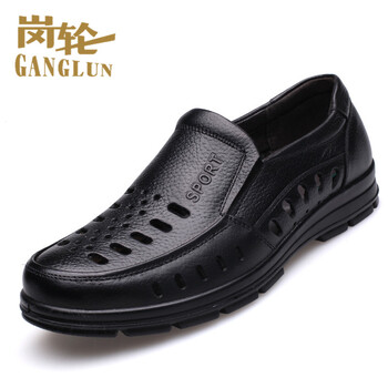 崗輪（GANGLUN）男士9553套腳黑色 38