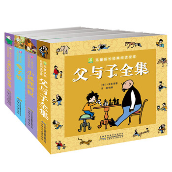 兒童套裝