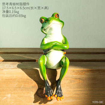 創(chuàng)意青蛙擺件