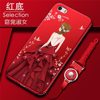i5硅膠套