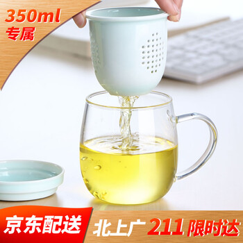 左茗右器（ZUOMINGYOUQI）玻璃杯400ml，301-400ml