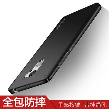 小米4塑料手機(jī)殼