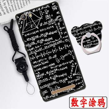 5001,5001,怎么樣,金立,金立,手機,手機