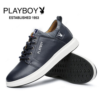 花花公子（PLAYBOY）男士藍(lán)色內(nèi)增高 40