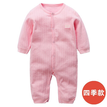 冬裝,嬰兒,冬裝,怎么樣,嬰兒,套頭,套頭,棉服,棉服