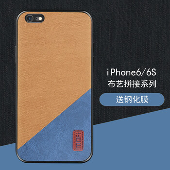 蘋果6p行貨