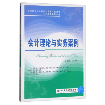 書摘
