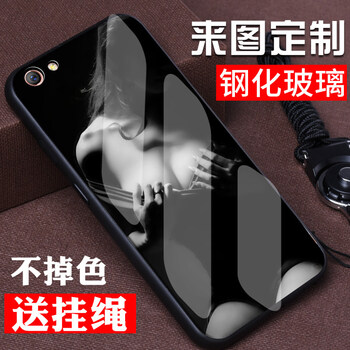 飛花令（FHL） OPPO A3 手機(jī)殼/保護(hù)套