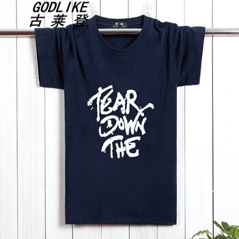 古萊登（GODLIKE） 短袖 男士T恤 短袖THER藏藍(lán)色 XL，L，XXXL，XXL