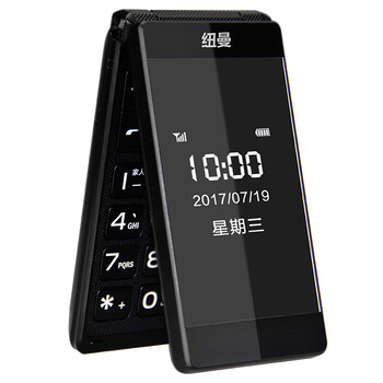 分期,單核,分期,手機(jī),手機(jī),單核,怎么樣