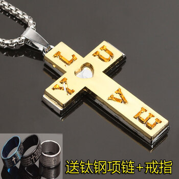 衣服配飾掛飾