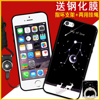 蘋果4s手機(jī)殼新品