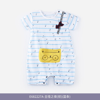 男嬰連體服春