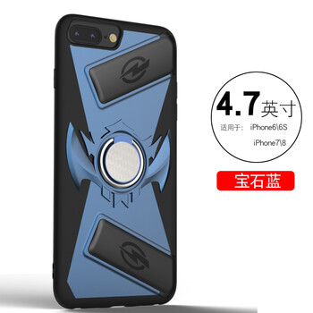 榮耀6s手機套