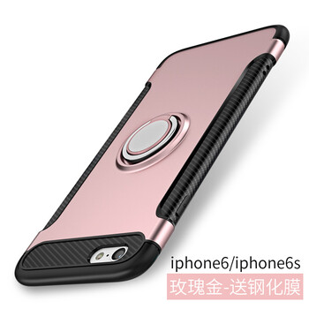 高顏值蘋果硅膠保護套，輕松出行
