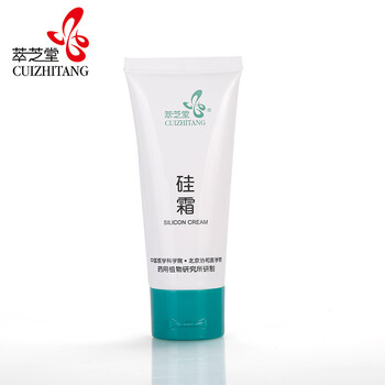 cuizhitang,排名,cuizhitang,排行榜,萃芝堂,護(hù)膚,護(hù)膚,萃芝堂,推薦