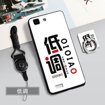 卡通手機(jī)殼x5l