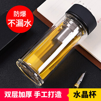 便攜雙層保溫杯，喝水的好幫手