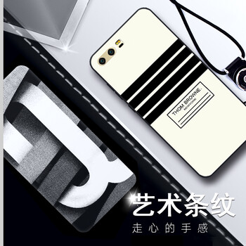 起來榮耀