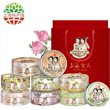 夜來香滋養(yǎng)雪花膏