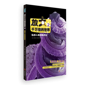 書摘