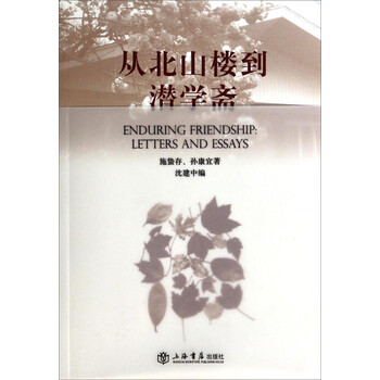 書評(píng)