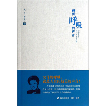 書評