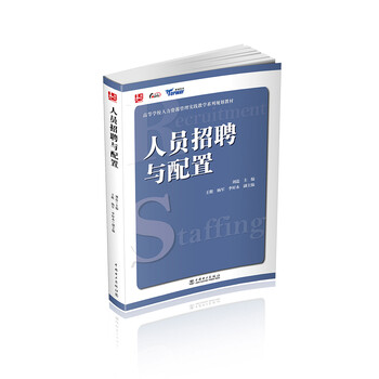書摘
