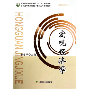 書摘