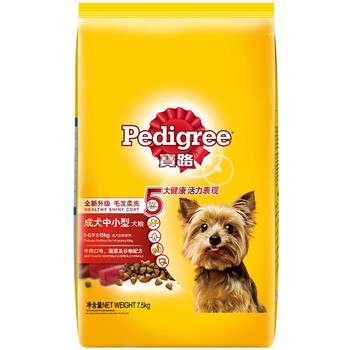寶路寵物犬糧