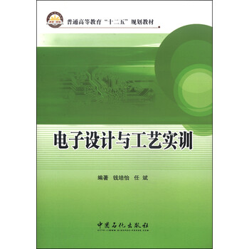 書摘