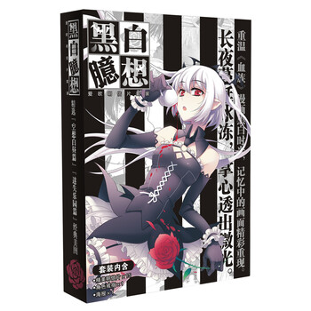 明信片套裝