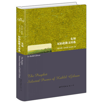 書評