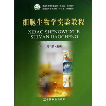 書摘