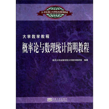 書摘