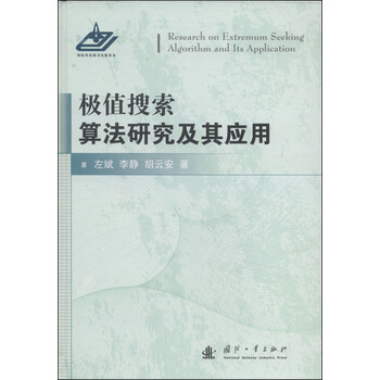 書摘