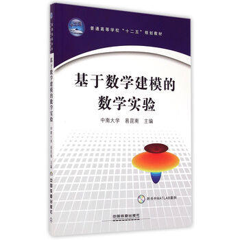 書摘