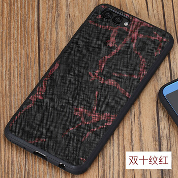 阿西迪巴（Ashle Tipet） 華為榮耀v10 手機(jī)殼/保護(hù)套