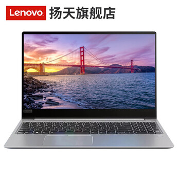 聯(lián)想7300hq