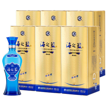 海之藍(lán)整箱裝