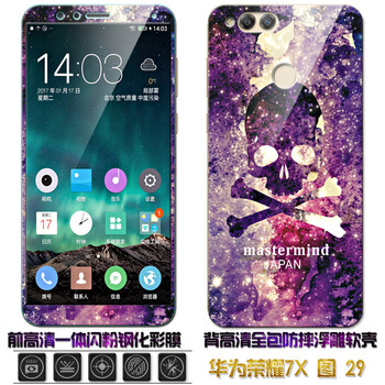 卡通骷髏戒指
