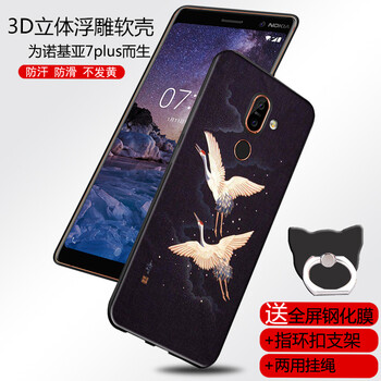 諾基亞40