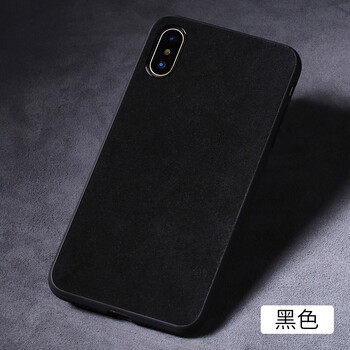 阿西迪巴（Ashle Tipet） 蘋果X/Xplus 手機(jī)殼/保護(hù)套